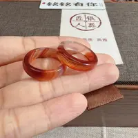铭铭有你天然玉髓戒指  多样性发货一件