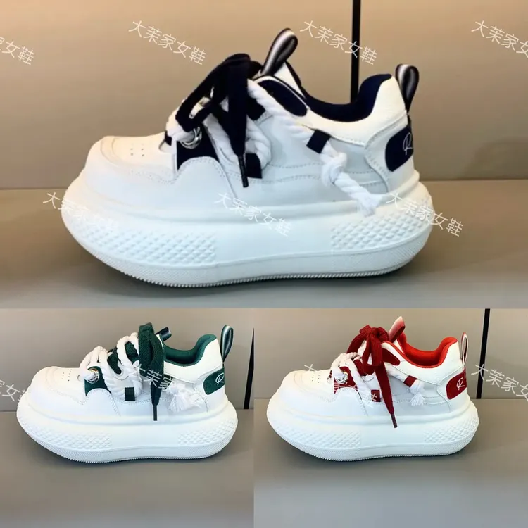 新款全皮面升级胖丁超轻泡泡底时尚休闲老爹鞋百搭运动鞋厚底女鞋