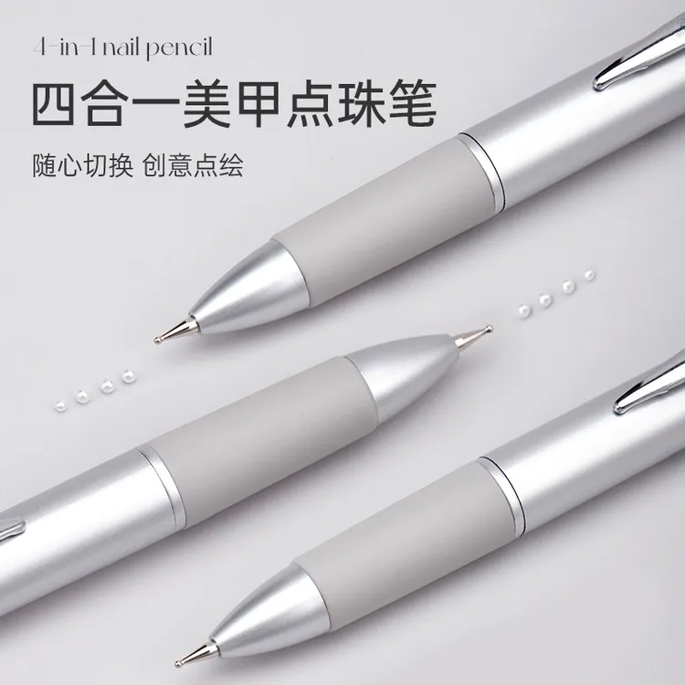 美甲点珠笔四合一按压式波点笔点花勾边多头点钻笔美甲店专用工具