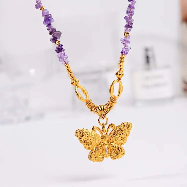 铜合金项链 新中式紫色蝴蝶项链女新款长款毛衣链气质轻奢配饰