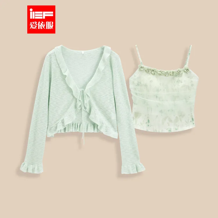 IEF/爱依服2025早秋新款法式小清新淑女气质纯欲风百搭两件套上衣