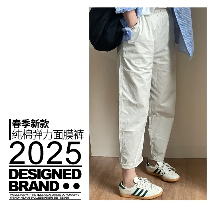 春夏新款松紧腰超薄弹力面膜纸皮洗水棉会起皱九分休闲裤