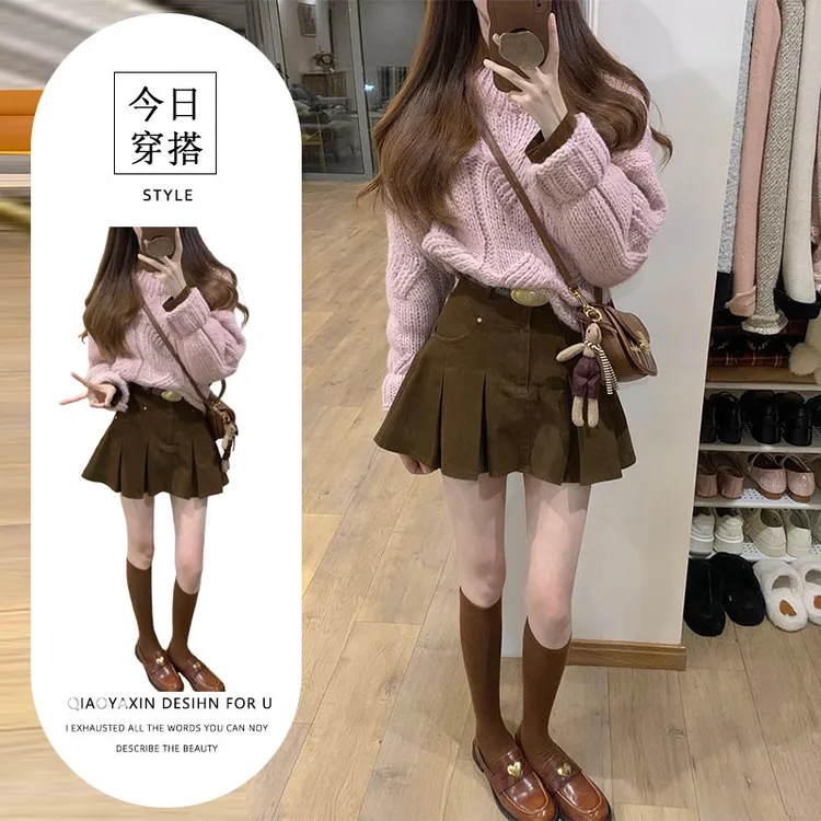 秋冬季穿搭一整套韩系松弛感软糯圆领针织衫高腰a字半身裙两件套