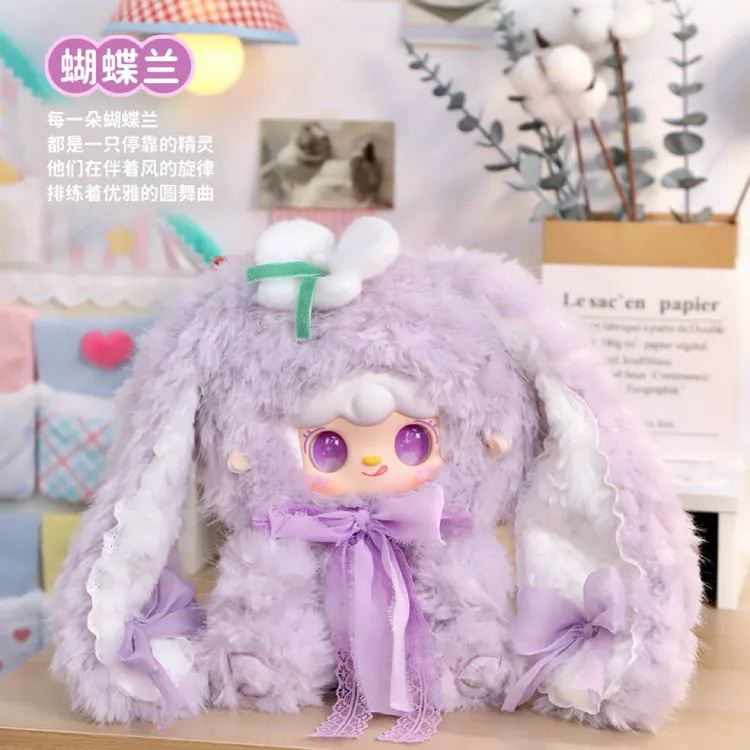 （广州展会首发丨氧氧四代400%兔兔的花絮）毛绒搪胶公仔玩偶礼物