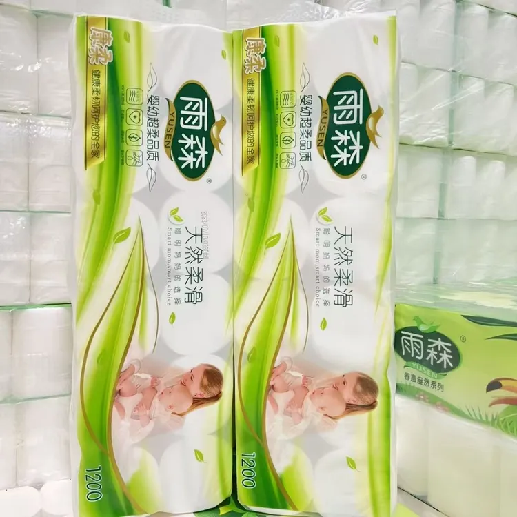 YoosoN/雨森妇婴亲肤1卷卷筒纸卫生纸卷纸厕纸家用柔软舒适纸巾