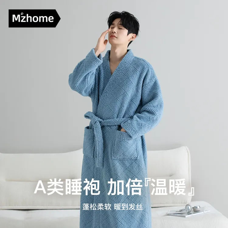 睡袍男士秋冬新款珊瑚绒睡衣浴袍加绒加厚情侣长款保暖家居服冬天