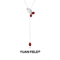 YUAN FIELD 黄铜锆石项链 羽叶系列  玫瑰果抽拉项链