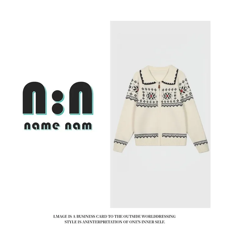 雪国&浣熊羊毛100%“CHAO显白设计师款加厚针织衫开衫9012