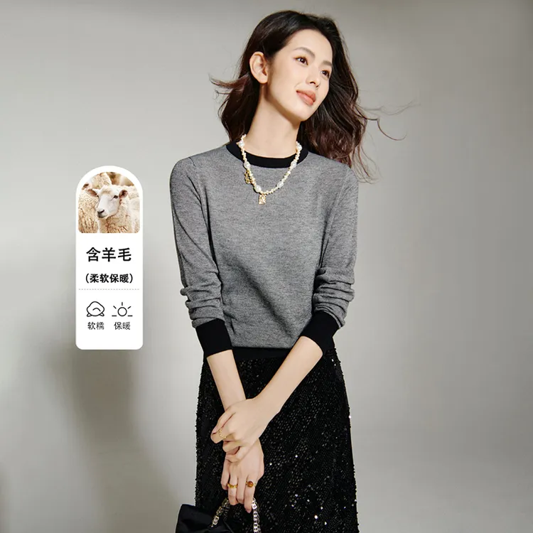 晚白【新品】2025不扎肤上衣高弹针织衫25062052