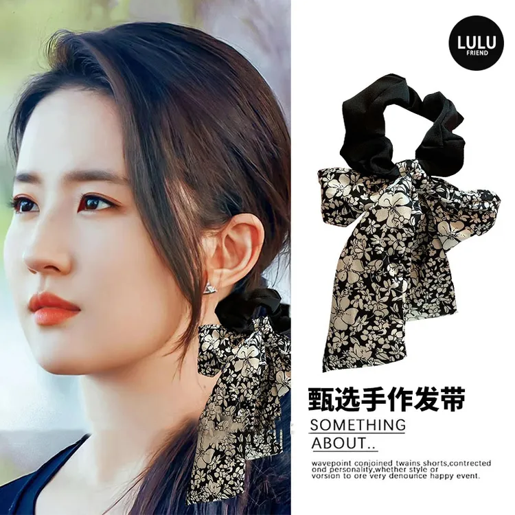 官方正品LULU FRIEND 发带女飘带发圈发绳法式复古碎花头丝巾礼盒