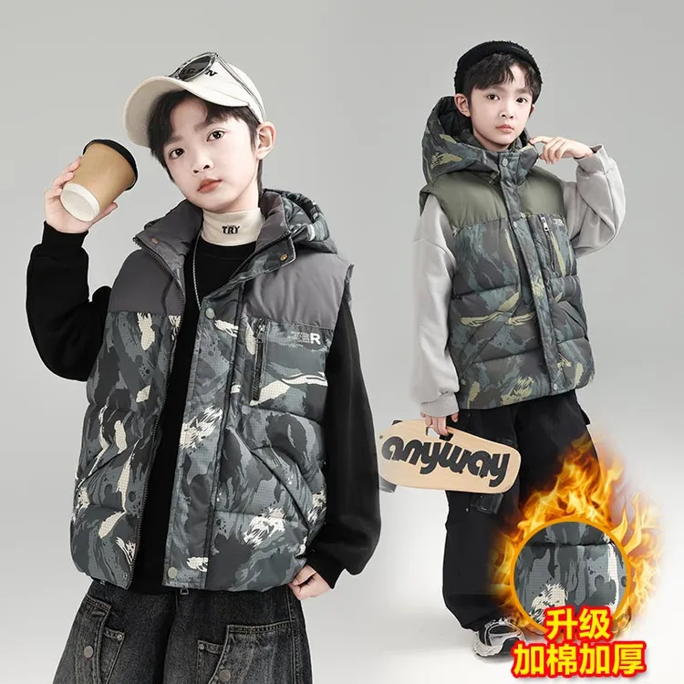 儿童装男童羽绒马甲冬装2025新款男孩冬季衣服迷彩儿童衣服秋冬款