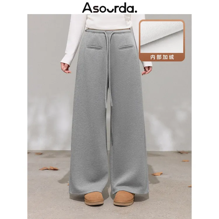 一口苏达云感裤 清冷系禅意衣服女慵懒风显瘦百搭松弛感休闲裤子