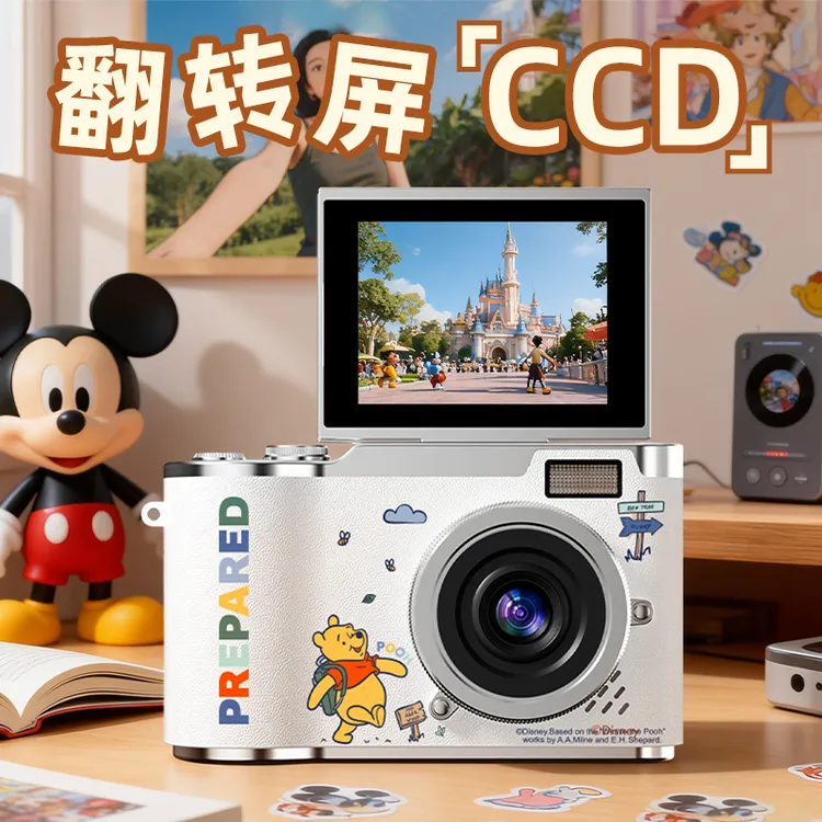 迪士尼儿童CCD相机女孩生日礼物高端实用学生创意小学生伴手礼   
