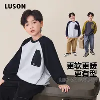 LUSON男童卫衣秋季新款帅气潮拼接防泼水口袋撞色上衣MGQ497099