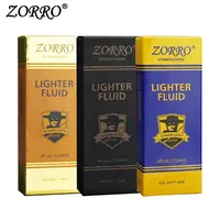 ZORRO正品清香型佐罗金油专用煤油打火机原装高品质防风煤油燃油S