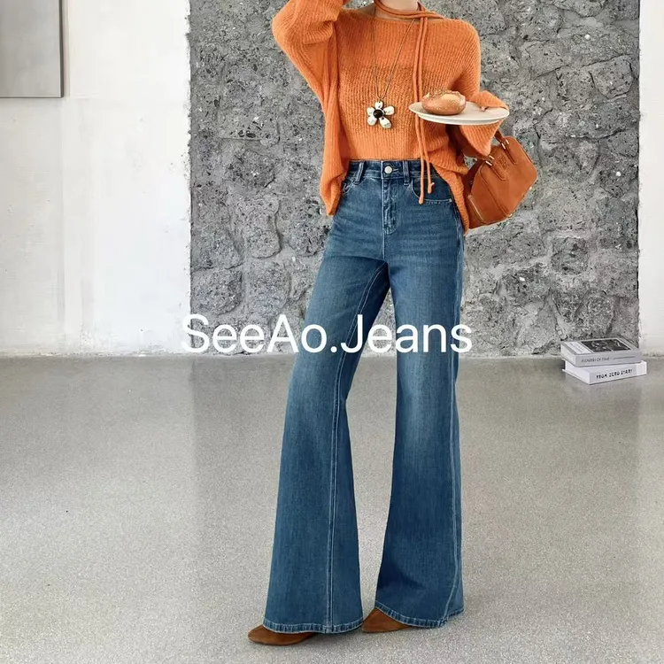 SeeAo.Jeans超模裤3.0琥珀流光-秋季四面弹筒喇叭裤复古牛仔裤