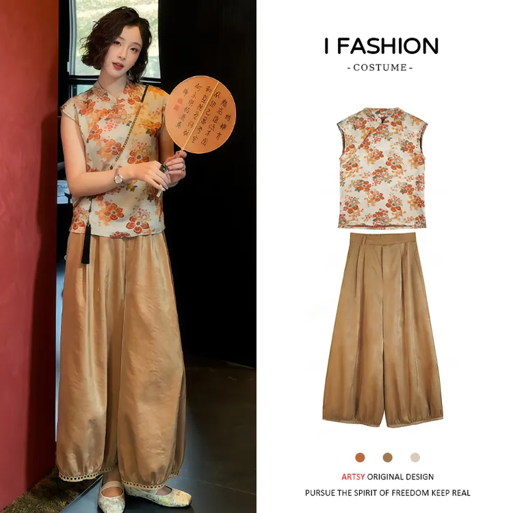 高级感时尚坎肩遮肉套装女士2025年夏季新款休闲上衣直筒裤两件套