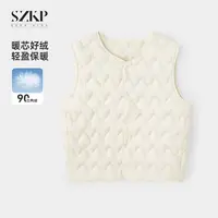 SZKP冬季新款女童保暖上衣中大童休闲时尚儿童羽绒马甲YNYD556264