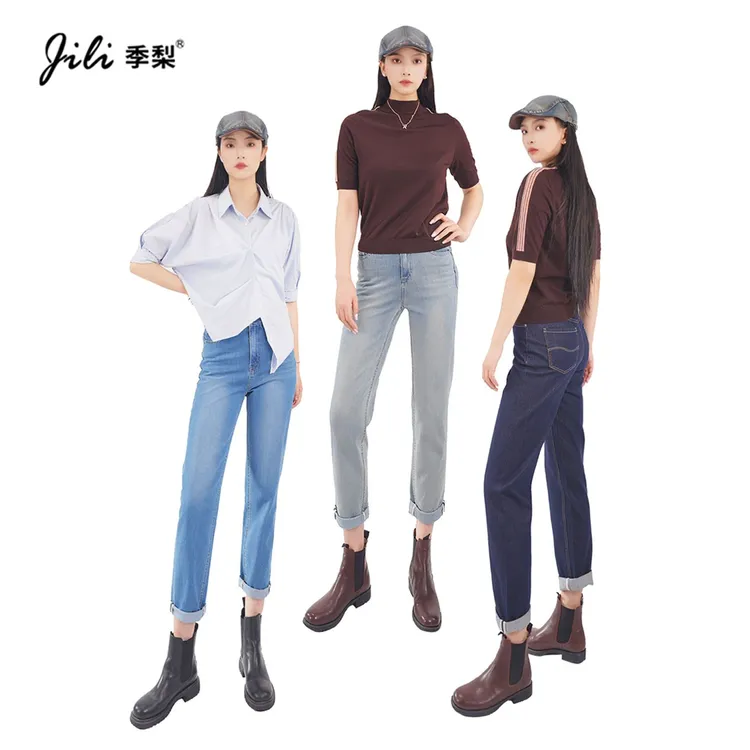 季梨旗舰版黑金原色【烟管裤】九分直筒裤弹力棉时尚休闲修身牛仔裤