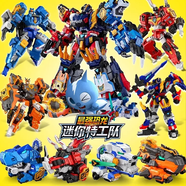 迷你特工队8最强恐龙儿童变形机器人玩具机甲全套第八季金刚正版