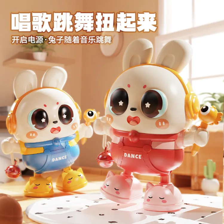 婴儿电动唱歌跳舞兔子玩具可爱益智0-3岁1儿童小宝宝抬头训练神器