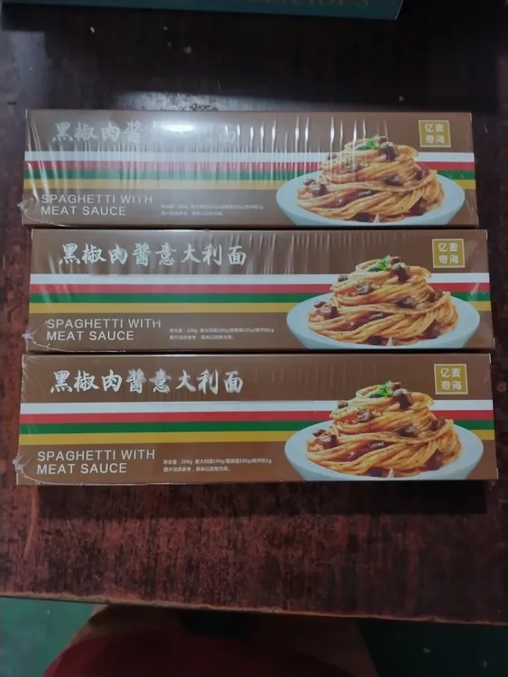 黑椒牛肉意大利面206g*5
