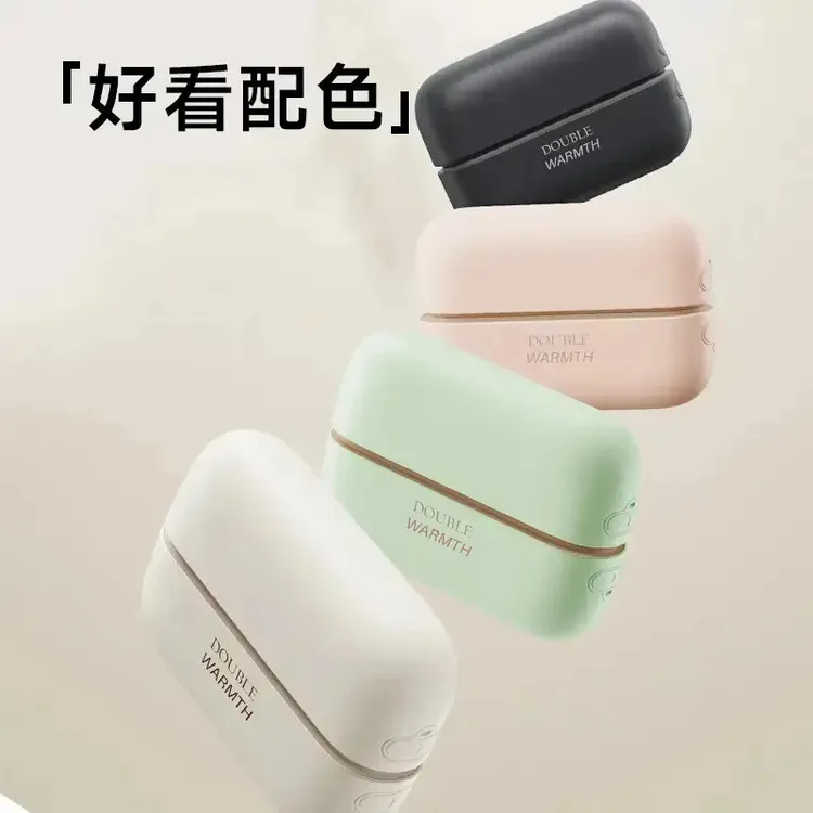 【2025新款】磁吸一分二暖手宝双手同时暖分离式发热分体充电暖手宝