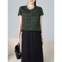 老敏哥 非遗 绿藻井纹 24姆米花萝香云纱真丝短袖上衣女S06137038