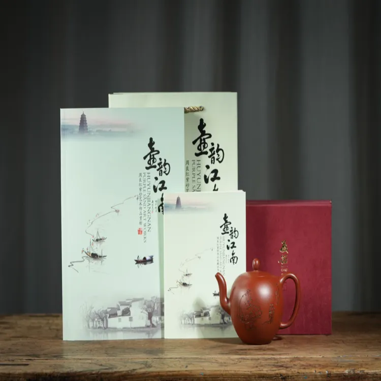 顾脉徐门，景舟传人【壶名】美人肩 大红袍330cc