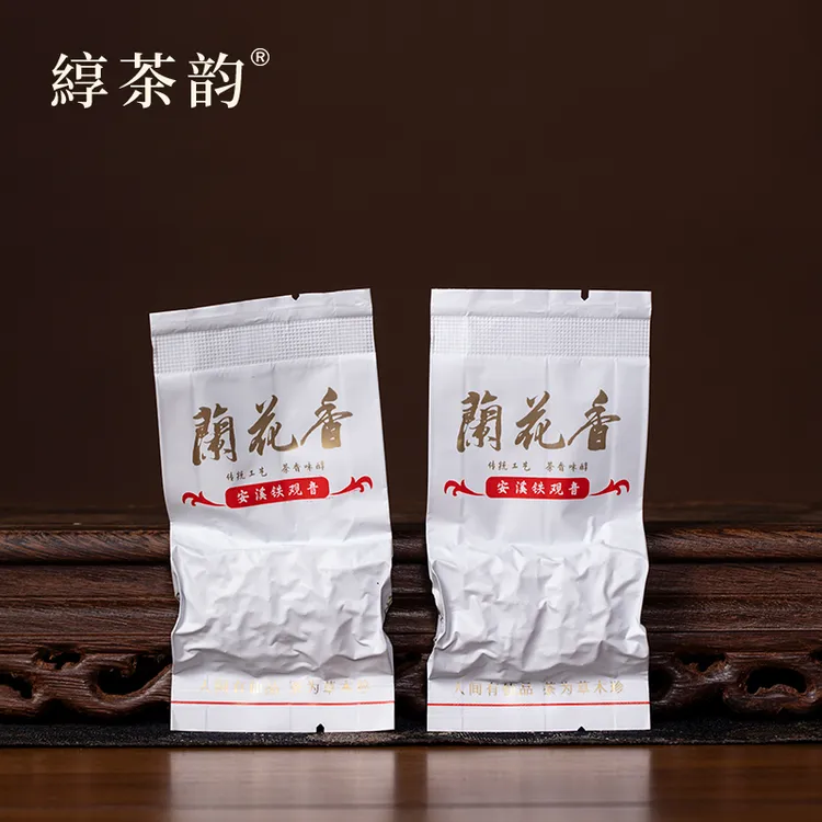 綧茶韵-兰花香飘香-自喝送礼两不误-正宗安溪金观音清香型