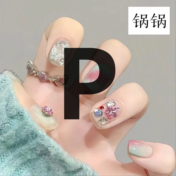 【P101-200】新款纯手工穿戴甲短款豆沙渐变裸色纯欲风简约显白