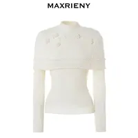 【高高甄选】优雅百搭钉珠两件式打底毛衫针织24年冬