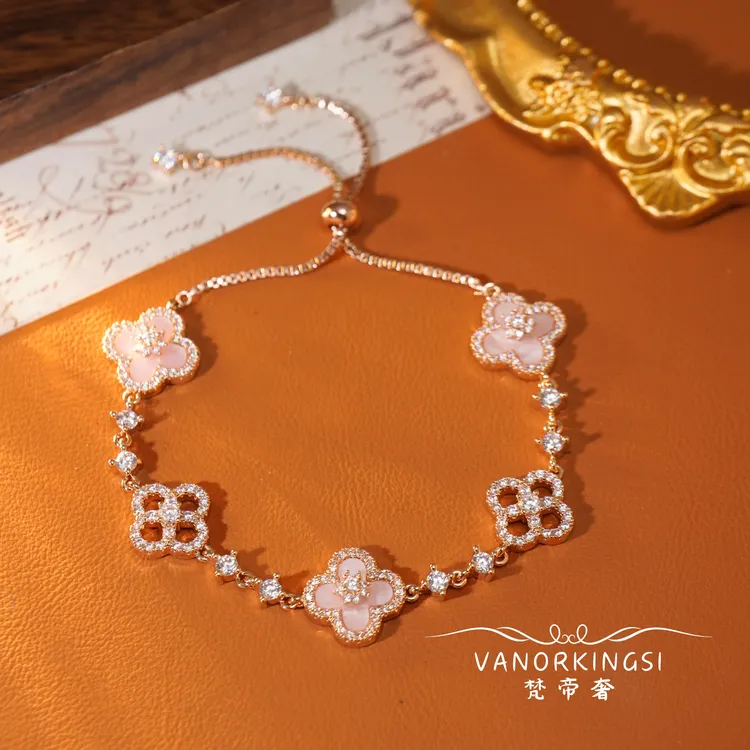 合金手链 粉色小众幸运草手链设计师款轻奢气质手链 | FD032