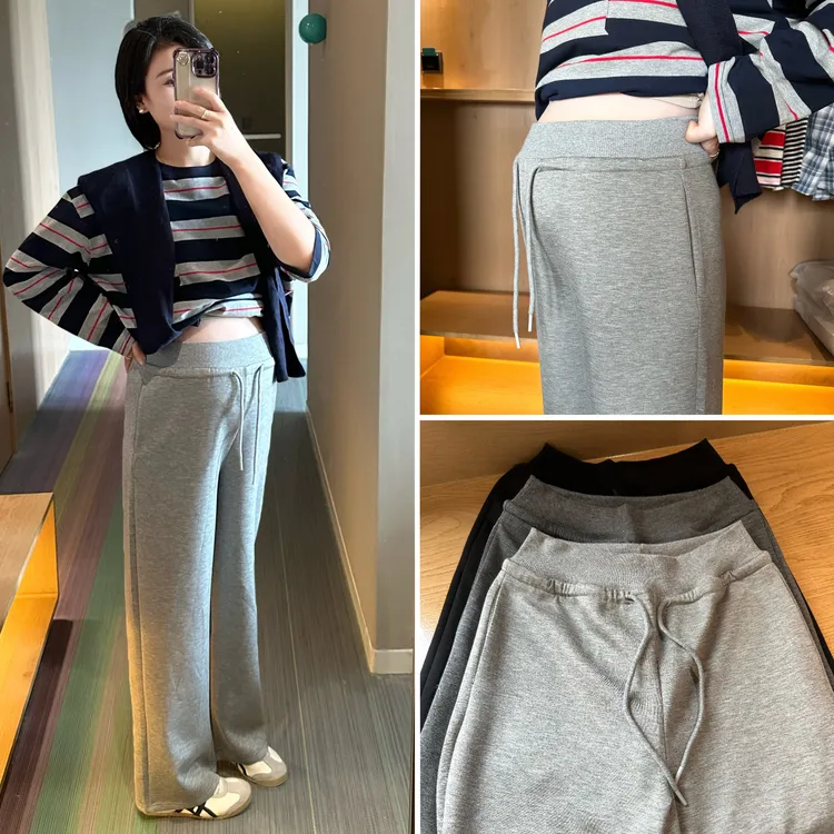 孕妇显瘦休闲直筒裤秋冬新款外穿宽松百搭垂感阔腿裤无托腹孕妇裤