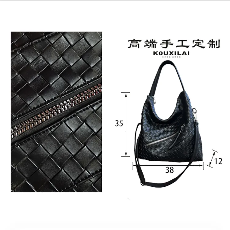 【云歌新品】时尚单肩包新款斜挎包通勤腋下包编织大托特K8048