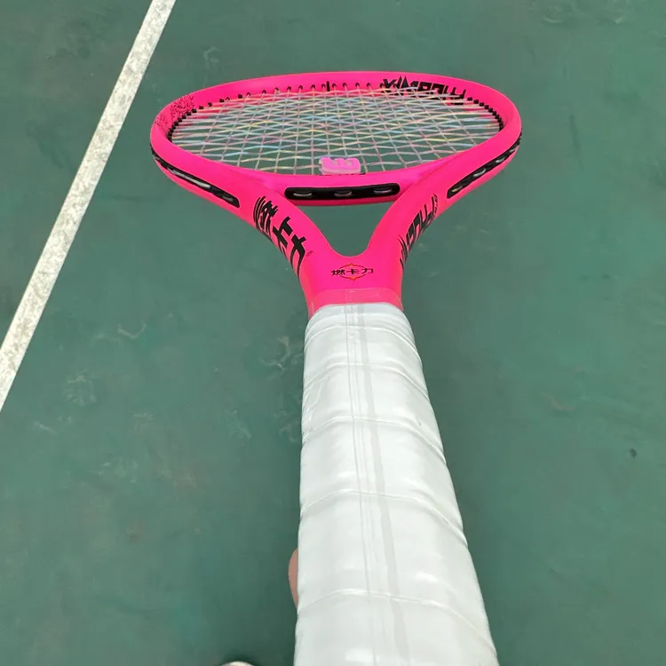 【特价款】新款巴黎限定粉色网球拍专业成人全碳素进阶拍