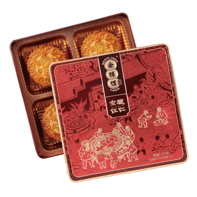 金辉煌广式加头金腿伍仁月饼600g中秋送礼佳品精致高端礼盒装