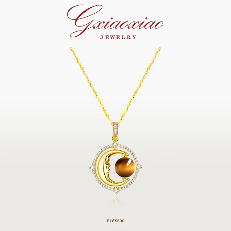 G XIAOXIAO 法式气质高级感秋冬百搭月亮项链 F16X500新年礼物