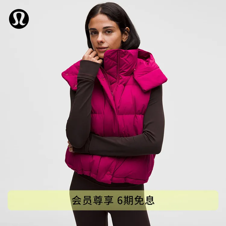 lululemon 丨Wunder Puff 女士短款羽绒马甲 *四格拒水 LW4CAES