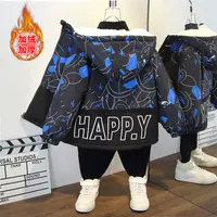 童装男童棉衣儿童秋冬季加绒加厚外套2024新款女孩棉服派克服棉袄