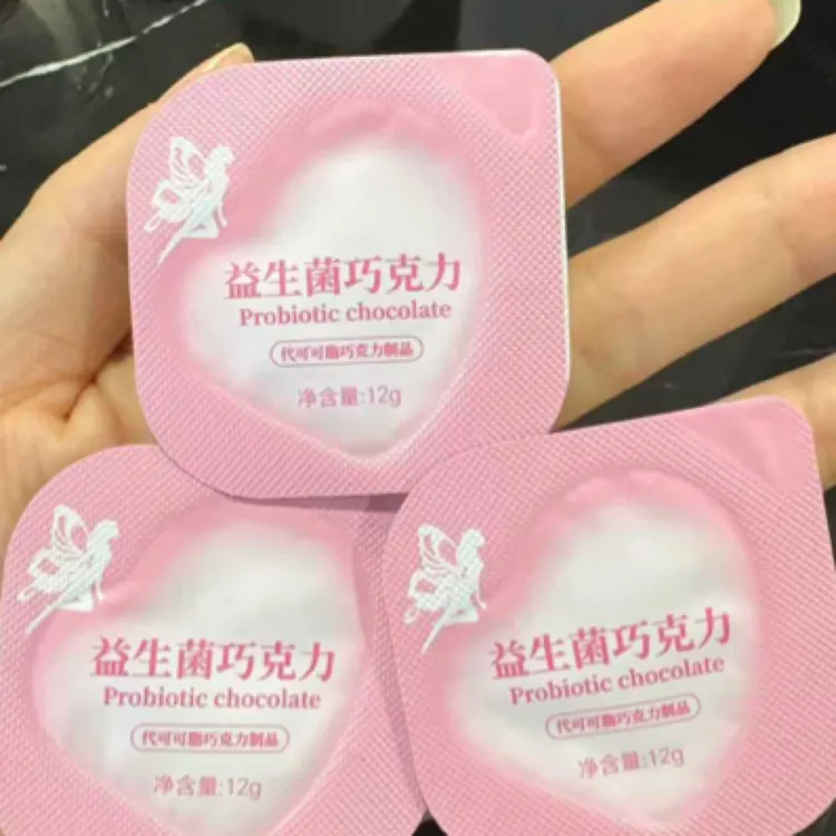 《牛奶味劲大噗嗤》益生菌牛奶味巧克力12g