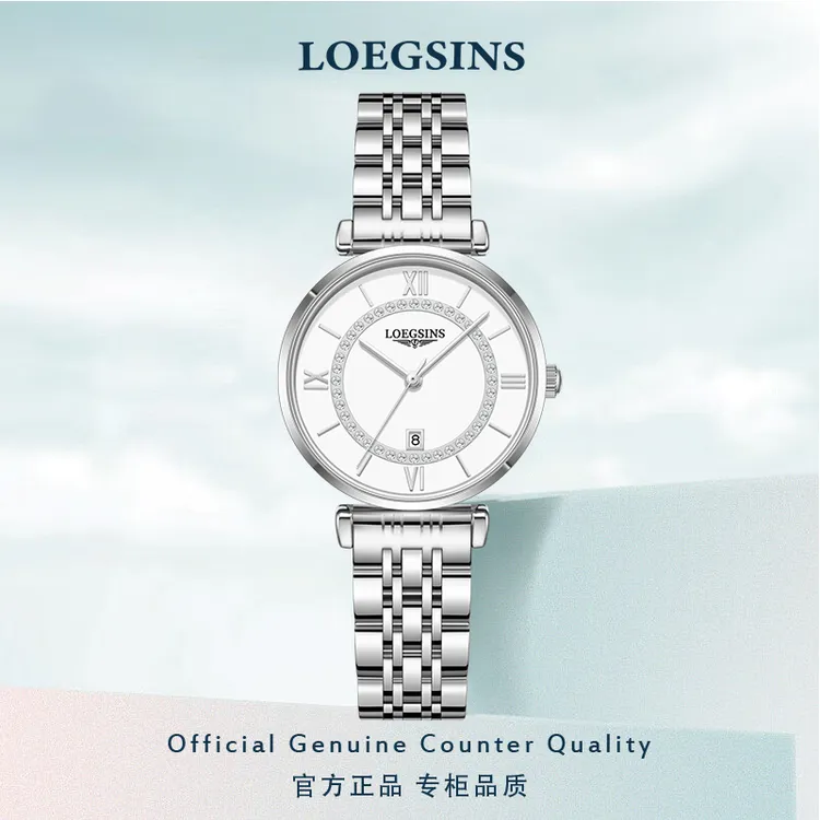 瑞士正品手表女自动机械表夜光防水高级感时尚女表LOEGSINS