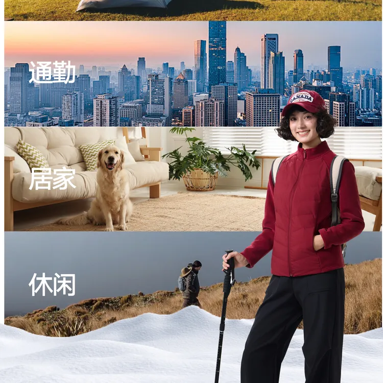 情侣款羽绒绒休闲保暖