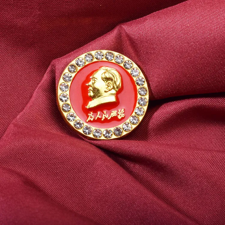 毛爷爷主席头像章为人民服务胸针国庆胸章圆形徽章别针红色纪念章