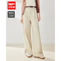 IEF/爱依服2025夏季新款韩版文艺知性气质通勤风百搭显瘦阔腿裤