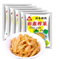 10包榨菜重庆特产50g一包涪陵特产榨菜丝鲜脆嫩下饭美味爽口食