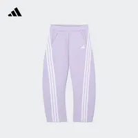 adidas阿迪达斯官方女大童宽松休闲运动裤子香蕉裤 KC1563