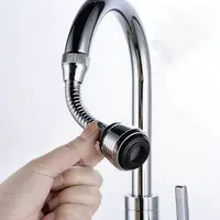 【5个装】360度旋转万向水龙头增压防溅加长水嘴过滤器节水起泡器