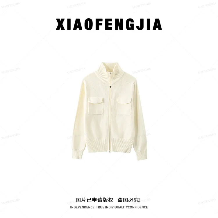 2025【四季青小封家轻奢】针织开衫毛衣女装百搭简约高领上衣T-3575