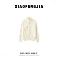 2025【四季青小封家轻奢】针织开衫毛衣女装百搭简约高领上衣3575